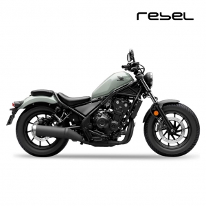 CMX 500 REBEL_1
